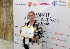 Д-р Силвия Найденова - Лекарите на които вярваме